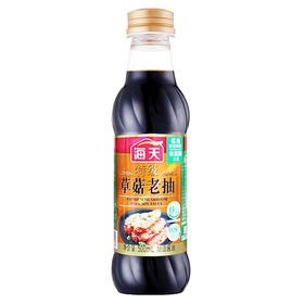 海天特级草菇老抽500ml（6902265114369）