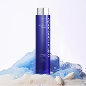 Miriam Quevedo迷莲卡薇 极鱼子精华去角质头皮发膜250ml【该商品不支持用券】