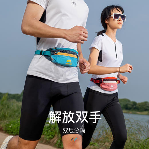 奥尼捷 运动便携腰包 商品图2