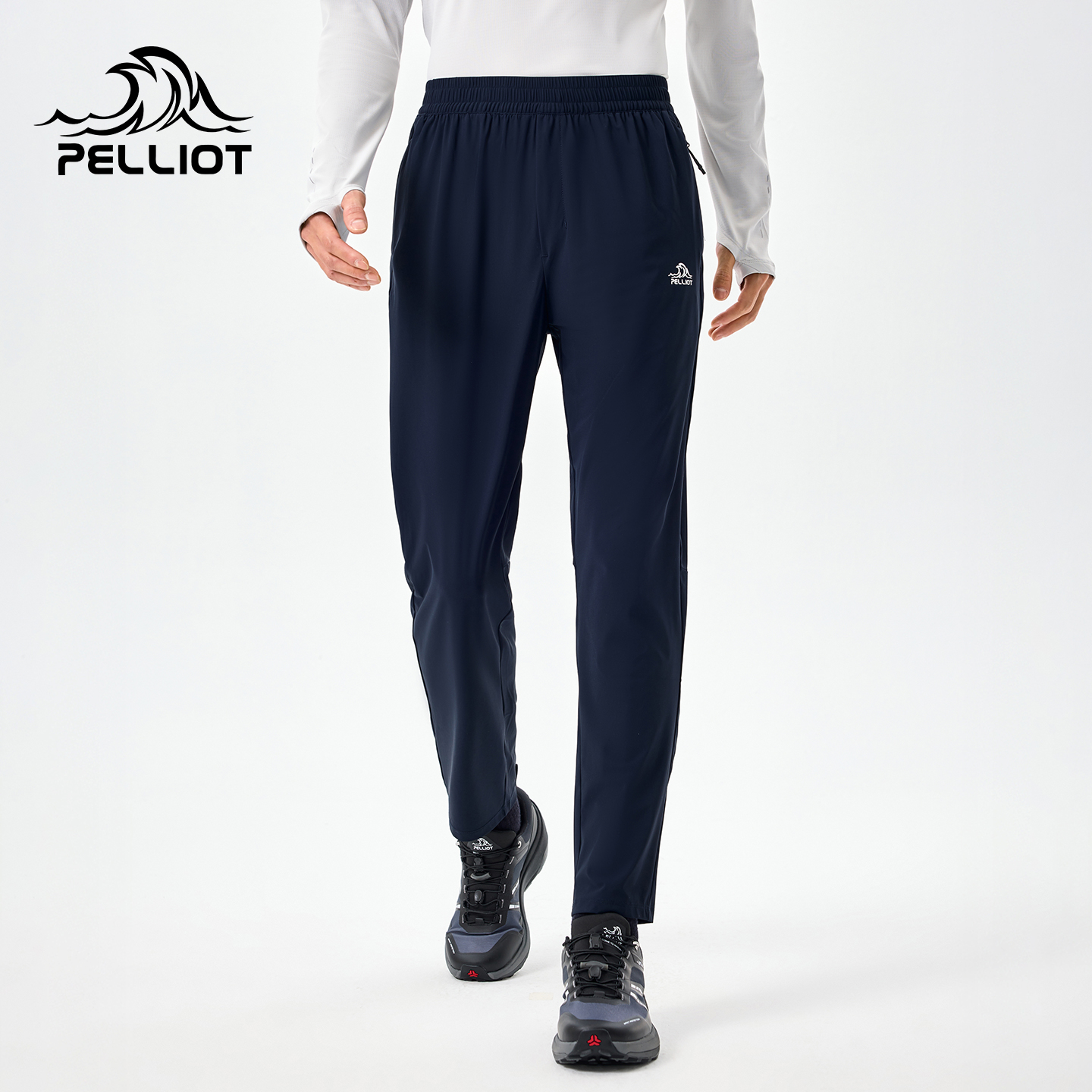 伯希和户外快干裤男士夏季防晒徒步登山运动长裤轻薄透气休闲裤子