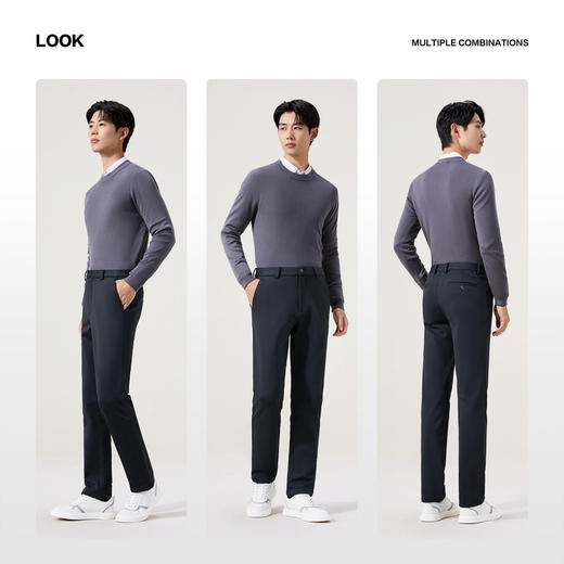 【树绒丝】柒牌休闲长裤男2025冬季新款高弹针织中腰直筒长裤子129H72030 商品图2