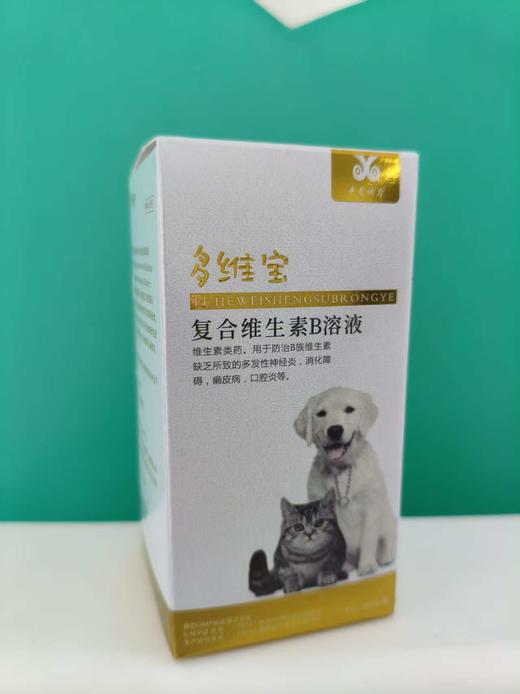 9月临期孤品捡漏 非质量问题不退不换  下单请看好有效期 偏远地区勿拍 商品图7
