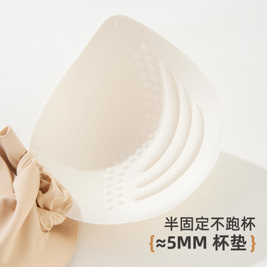 ALDOLA/雅黛俪内衣女玻尿酸无痕文胸2025新款10A抑菌凉感聚拢胸罩 商品图7