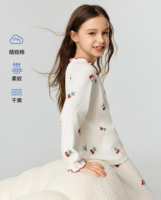 5楼爱慕儿童樱桃礼物家居服上衣  AK141J541 商品图1
