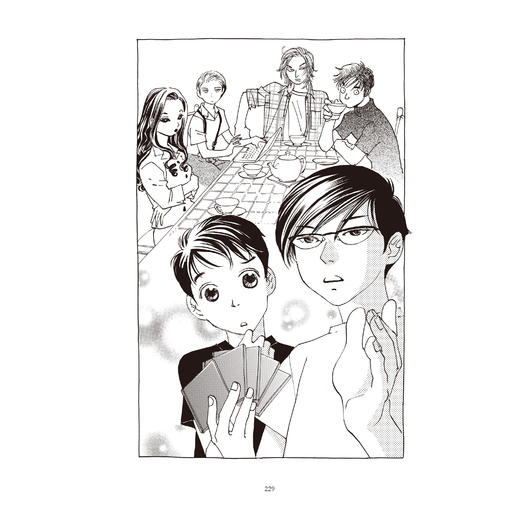 《都市里的汤姆&索亚》系列（全6册） 商品图12