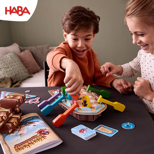 HABA 逻辑迷宫 桌游 适合6岁+ 前瞻性思维 路径规划 德国原装 -1307119002 商品图8