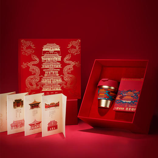 故宫角楼咖啡百年礼盒紫禁随行杯彤云宫阙咖啡杯套装挂耳冻干咖啡 商品图2