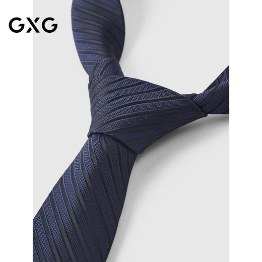 GXG领带男正装商务职业上班工作面试学生时尚休闲黑色条纹领带 商品图1