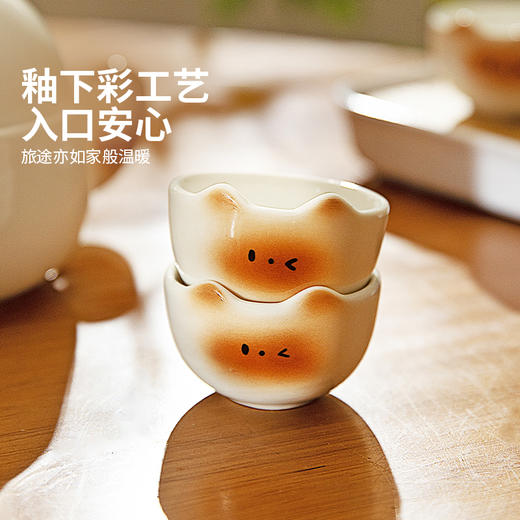 摩登主妇旅行茶具一人饮便携外带快客杯2025新款小茶杯泡茶壶套装 商品图2