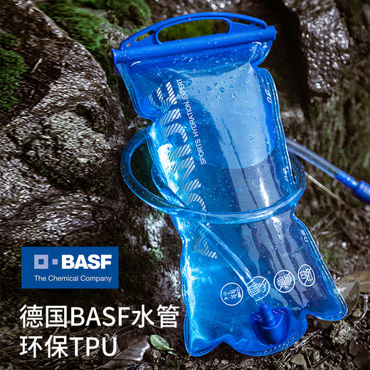 奥尼捷户外水袋便携越野跑喝水壶登山徒步背包水袋跑步运动软水袋 商品图1