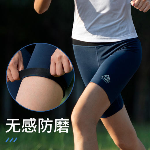 奥尼捷运动压缩裤女户外跑步瑜伽训练五分裤马拉松越野健身紧身裤 商品图1