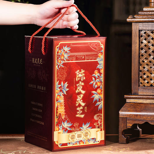 强韵 陈皮灵芝 长白山灵芝+10年老陈皮 清甜清润 250g/罐 商品图11