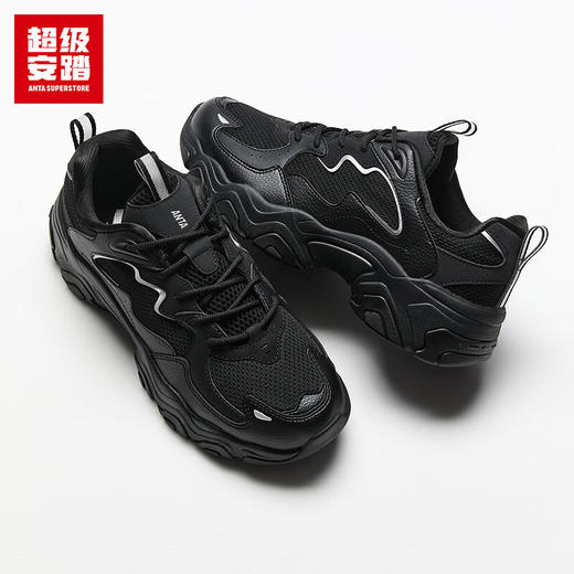 超级安踏陨石丨老爹鞋安踏男鞋秋季复古厚底增高休闲鞋运动鞋子112538853U 商品图0