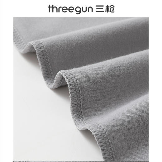 Threegun三枪 舒柔轻薄弹力棉男士打底裤-T60051B01 商品图7