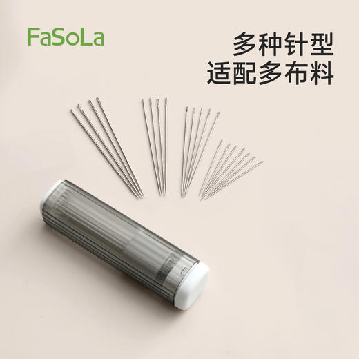 FaSoLa家用针线盒手缝工具包小巧便携小型按压针盒 商品图4