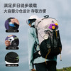 奥尼捷徒步背包女超轻量化户外登山包男42L大容量超轻专业双肩包 商品缩略图4