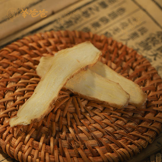 【玉竹】湖南玉竹 应对口干皮肤干 微甜无渣 煮茶煲汤皆宜 商品图6