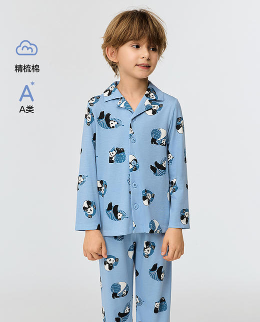 5楼爱慕儿童熊猫歪歪家居服上衣AK241J531 商品图0