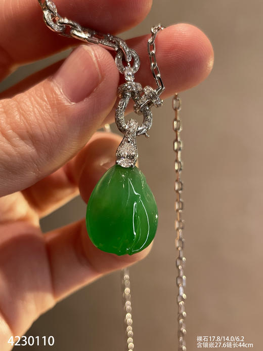 艳绿福瓜素件吊坠   99999【4230110】 商品图2
