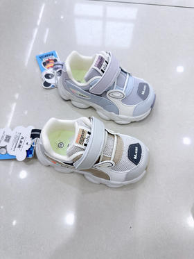 几米熊 672  双网 23-27