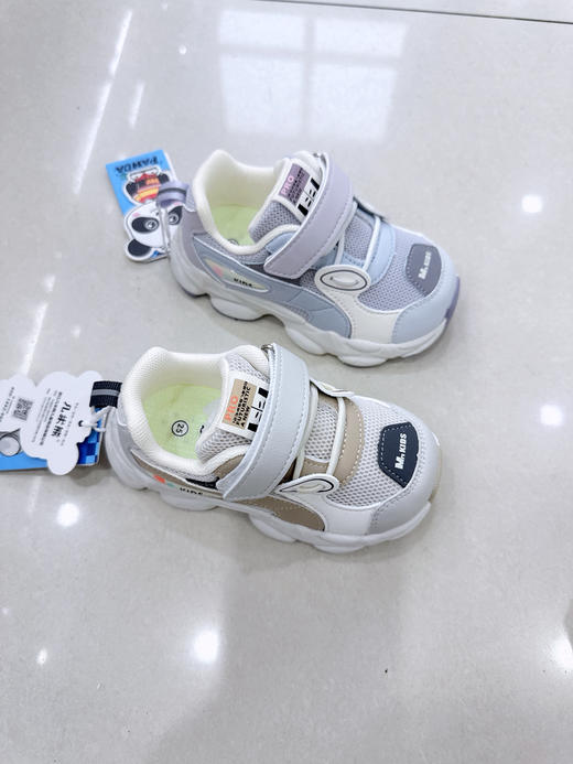 几米熊 672  双网 23-27 商品图0