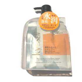 【超市】今井制妍 清爽蓬松系列洗发露 538ml/袋