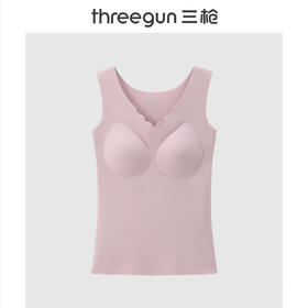 Threegun三枪 时尚BRA女士背心-T30065A01