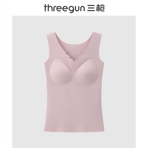 Threegun三枪 时尚BRA女士背心-T30065A01 商品图0