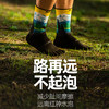 奥尼捷长筒户外五指袜登山徒步马拉松越野袜专业速干跑步分趾袜子 商品缩略图1