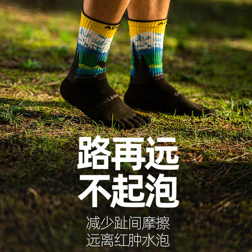 奥尼捷长筒户外五指袜登山徒步马拉松越野袜专业速干跑步分趾袜子 商品图1