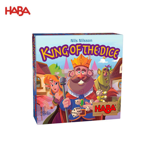 HABA Vew我的视界之荒岛谜境 桌游 适合10岁+  视觉空间 推理解迷 合作分享 德国品牌-2011827003 商品图2