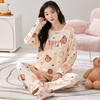 春秋季带胸垫睡衣女士长袖长裤免穿内衣文胸家居服套装居家可外穿 商品缩略图11