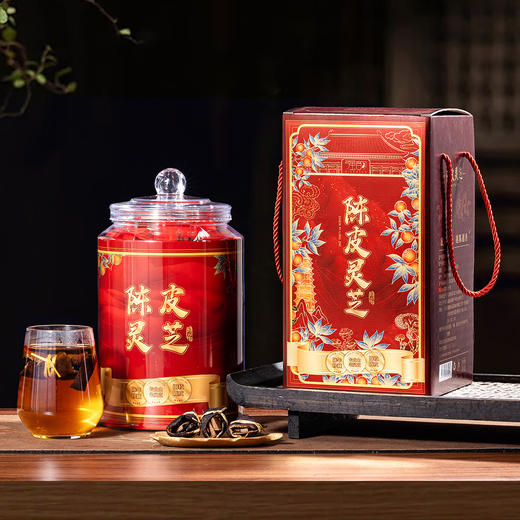 强韵 陈皮灵芝 长白山灵芝+10年老陈皮 清甜清润 250g/罐 商品图14