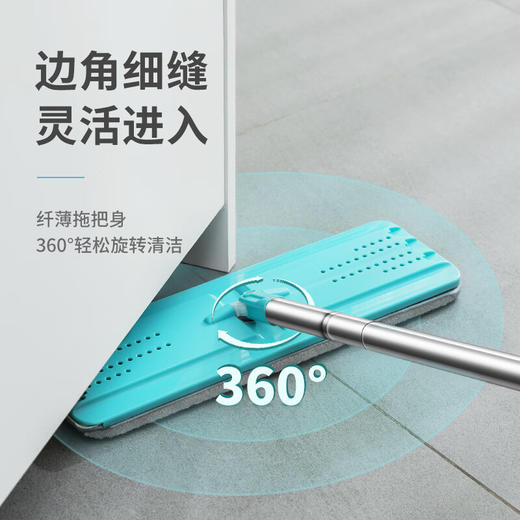 【一净刷拖把大号款】美丽雅家用免手洗挤水拖把 商品图2