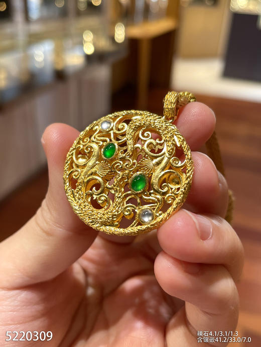 5220309，蛋面吊坠。具体价格微信咨询 商品图2