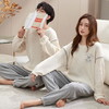 新款秋季情侣睡衣女棉长袖长裤套装男春秋季华夫格家居服休闲居家 商品缩略图0