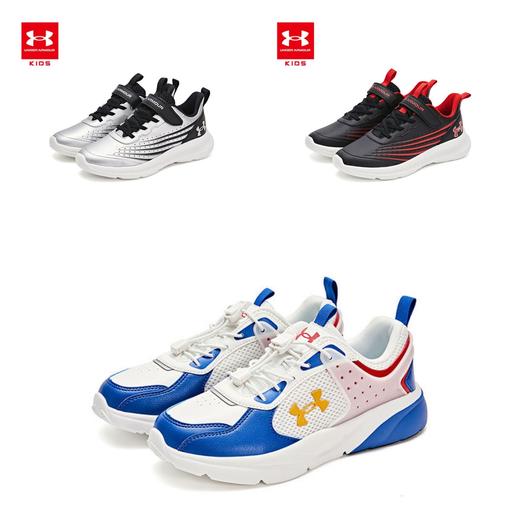 【正品直发】Under Armour安德玛儿童舒适跑鞋/时尚休闲鞋2441106 /2441303 超低折扣 商品图0