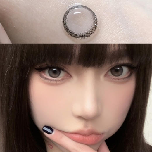 kirafairy川子灰（日抛） 商品图0