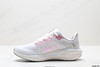 耐克Nike Air Zoom Pegasus 41减震透气休闲运动跑步鞋HV4327-299男女鞋 商品缩略图2