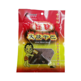 【超市】琵琶火烧干巴90g