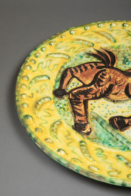 独角鹿西洋古董1956年代西班牙艺术巨匠毕加索与法国Madoura工坊合作出品限量装饰陶盘「Centaure (A.R.339) 半人马 339」 商品图1