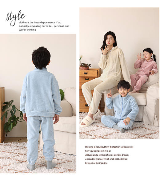 110-180冬可亲子 居家必备 纯色珊瑚绒家居套装 商品图4