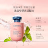 【贝德美】儿童游泳专用除氯洗发水沐浴露二合一儿童沐浴液男女童洗护 商品缩略图2