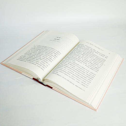 【双签名版】《古典哲学》 商品图4