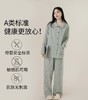 【常规厚度情侣款 亲子款  顺丰包邮】无*良品同款代工厂 100%新疆棉双层纱家居服  亲肤软糯 透气不闷汗 母婴A类标准 秋季田园格子情侣亲子睡衣套装 商品缩略图10