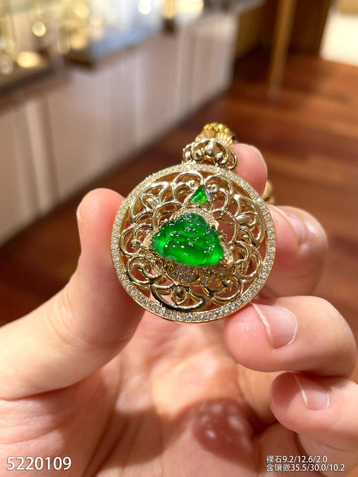 5220109，佛公吊坠。具体价格微信咨询 商品图1