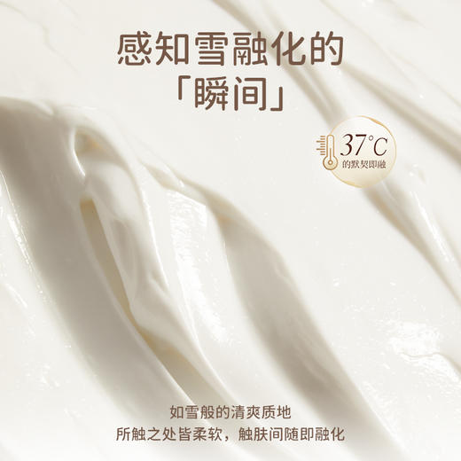 roopy润培x三丽鸥家族花园馥奇香氛植物精粹护手霜礼盒 商品图2