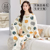 春秋季带胸垫睡衣女士长袖长裤免穿文胸家居服套装卡通居家可外穿学生睡衣 商品缩略图10