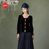 逸红颜颜予2025秋冬新款弹力丝绒花瓣领蝴蝶结修身复古上衣套装女 商品缩略图3