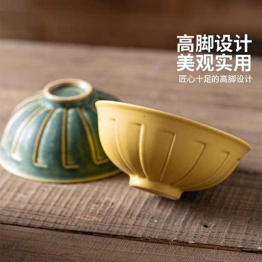 摩登主妇陶瓷米饭碗家用2025新款高颜值碗具个人专用斗笠吃饭小碗 商品图1